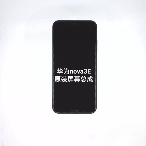 适用华为nova3E屏幕总成ANE-AL00/TL00/ALOO手机内外屏幕总成带框