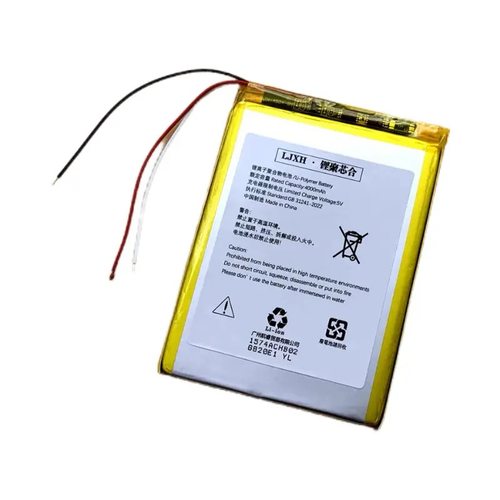 适用于 国产杂牌I15PROMAX i16promax手机电池2023A888 446282P