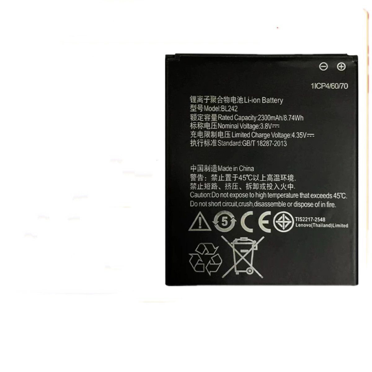 适用联想BL242 A3580 A3860 A3900 乐檬K3 K30-E/T/W电池 Battery