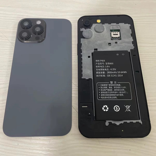 至尊800手机CAC CVK 800 810 屏幕总成 主机电池 后盖耳机Akk