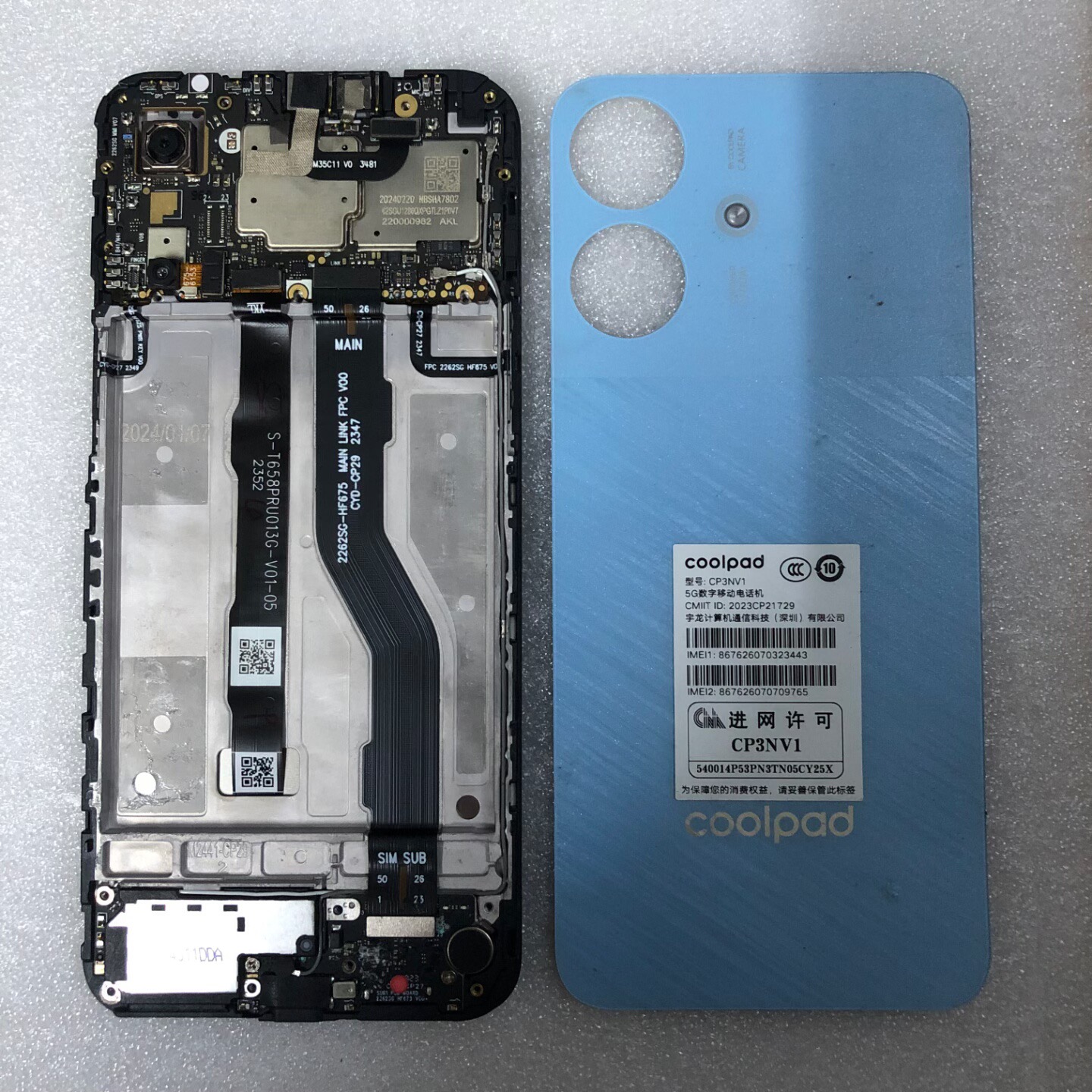 Coolpad 酷派CP3NV1总成手机屏幕总成内外一体屏充电小板卡托电池