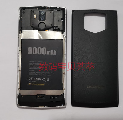 DOOGEE道格手机屏幕总成