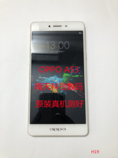 OPPO A53 手机原装屏幕总成主板后盖充电小板排线照相头尾插电池