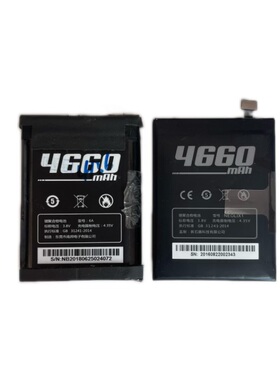 巴枪HHT6A/货车帮HCB N1/NEOLIX 1-C-G原装电池 屏幕总成尾插排线