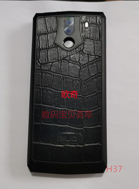 OUKI 欧奇K10 液晶显示屏幕总成 主板 尾插 电池 触摸屏主板后盖