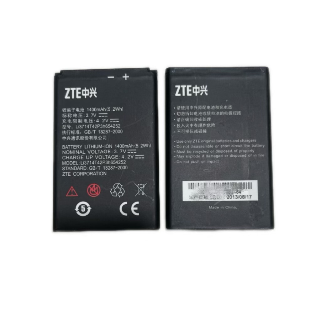 适用ZTE/中兴U809 V809原装电池 Li3714T42P3h654252原装手机电板