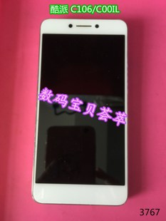 酷派8970L C106 C00 V1M T00 COOLPAD C屏幕總成電池后蓋 9190