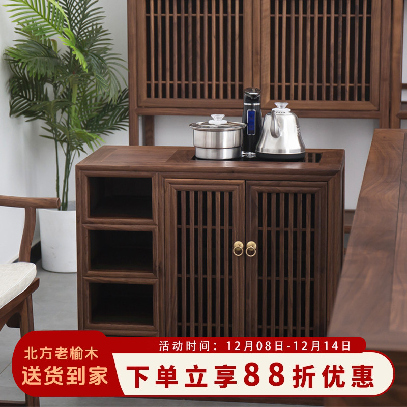 新中式烧水柜茶水台一体烧水柜茶水柜茶水台茶桌边柜中古风储物柜