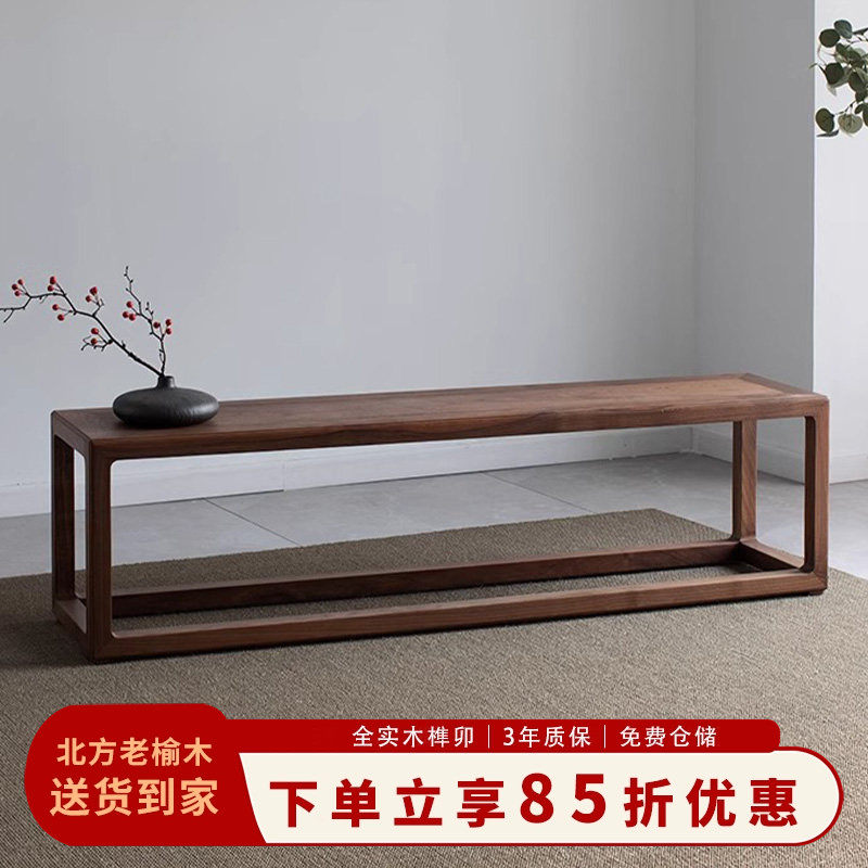北方榆木长条凳板凳实木长条椅原木泡茶桌小长凳子全实木休闲板凳
