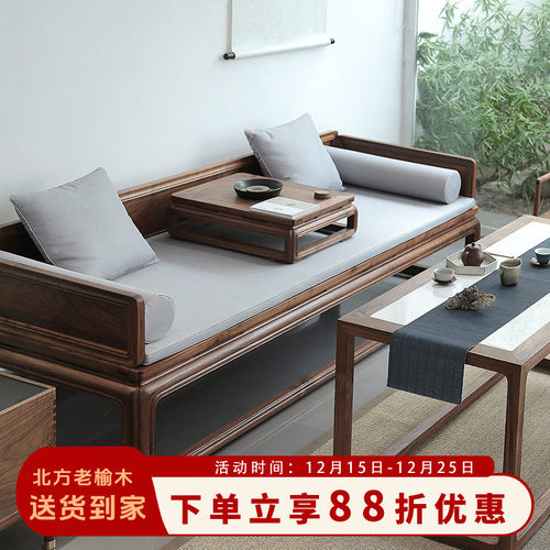整装茶桌送货到家纯实木无贴皮