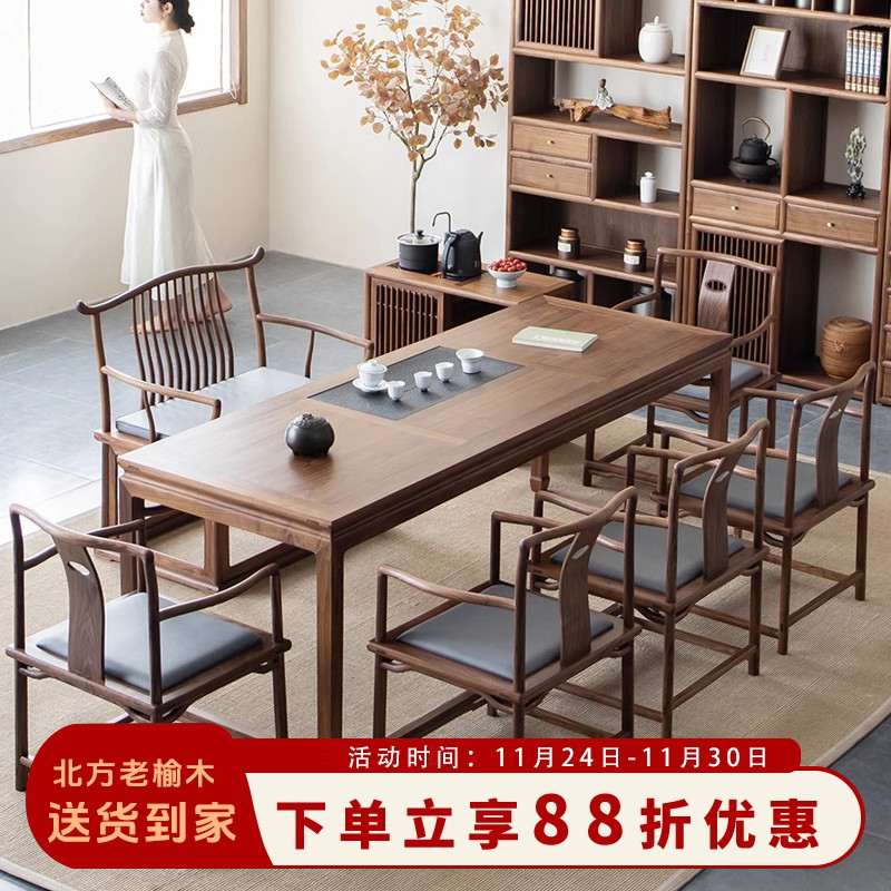 正宗北榆木包到家视频拍照验货