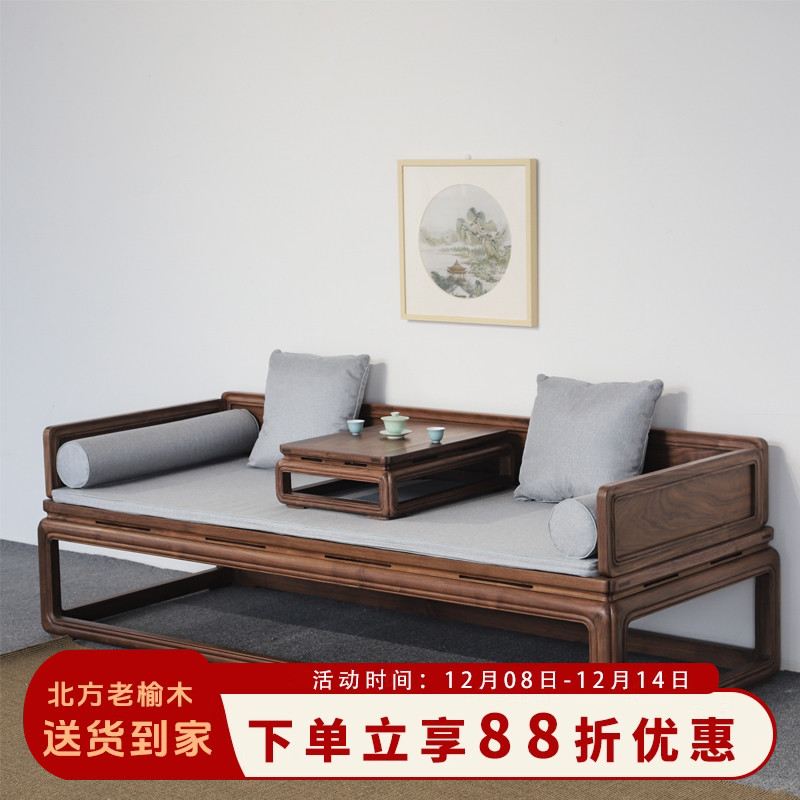 正宗北方老榆木罗汉床