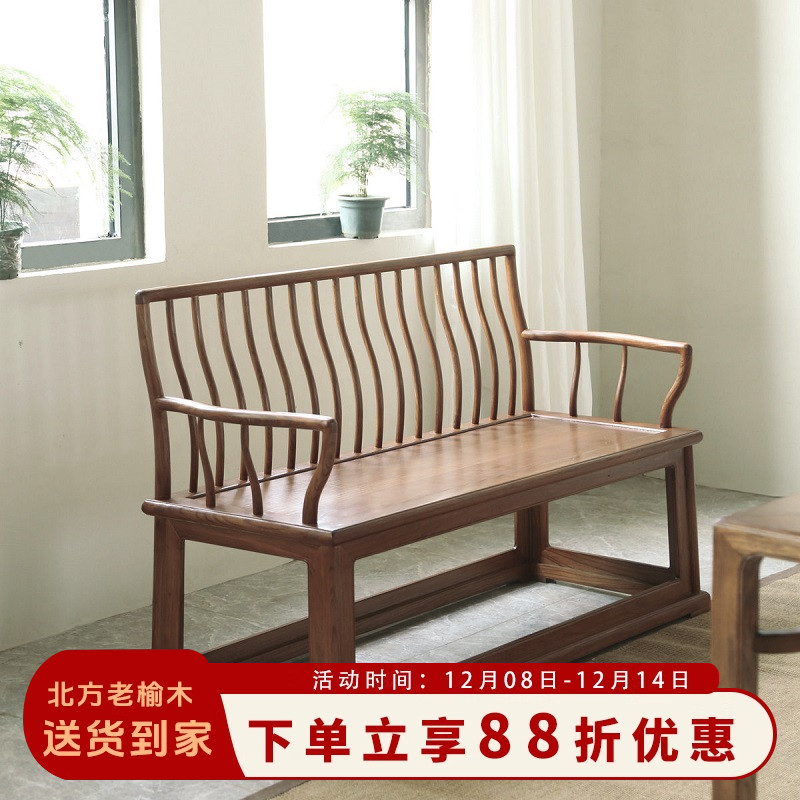 做工更精细可拍照免费到家长椅子