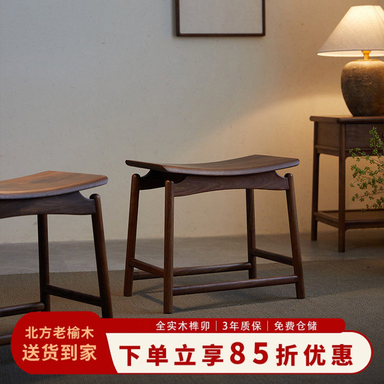 实木元宝凳客厅家用门口换鞋凳矮凳中式马鞍凳老榆木小板凳小凳子