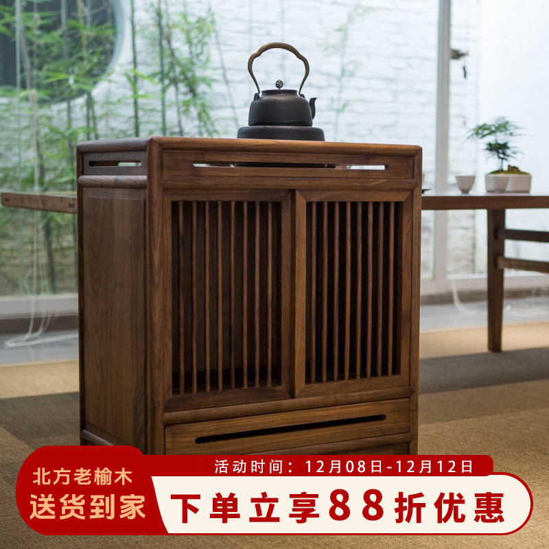 做工更精细可拍照免费到家茶边柜