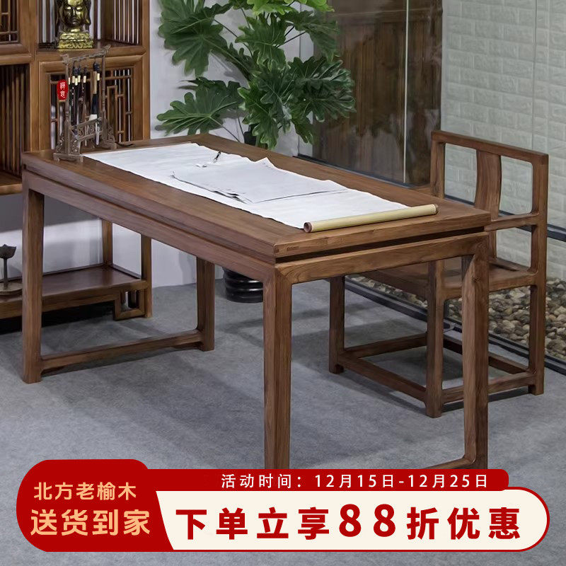 榫卯围框结构更稳定桌送货到家