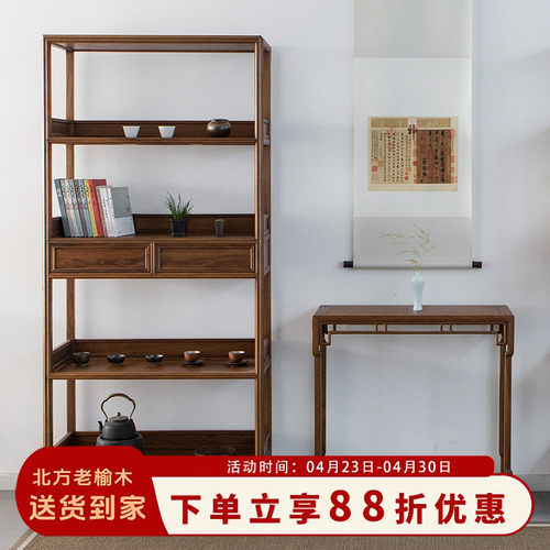 做工更精细可拍照免费到家茶壶架
