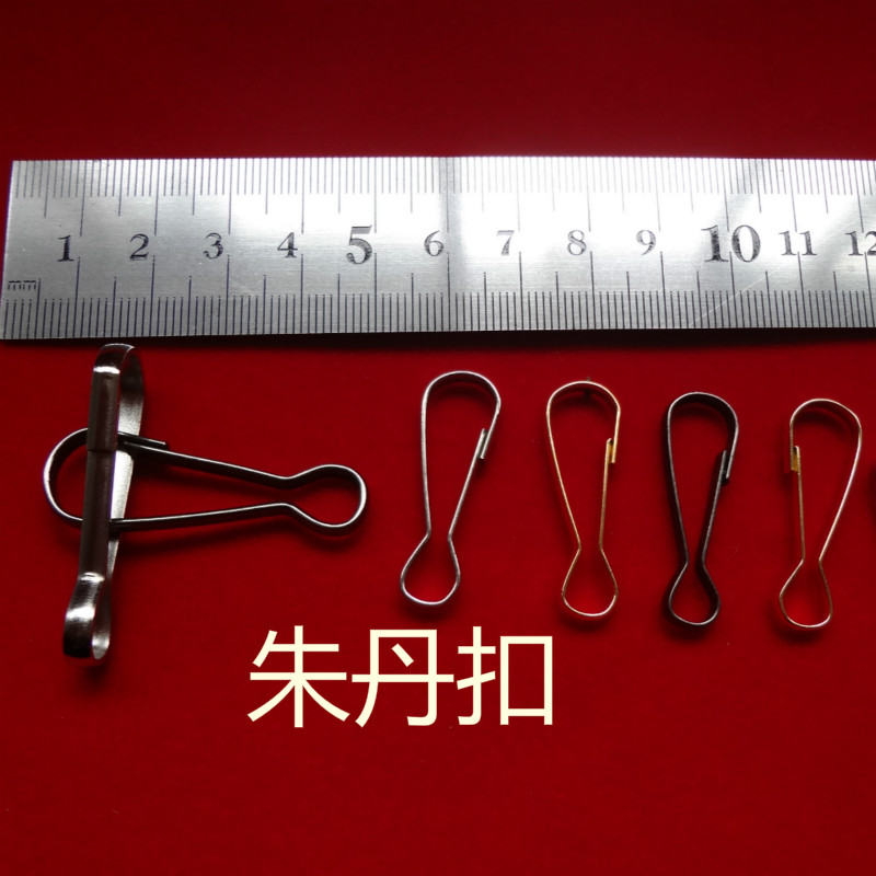 金银黑色朱丹扣多功能广告链配件