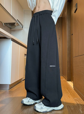 运动裤男春秋重磅加绒宽松直筒黑色卫裤美式潮牌休闲百搭男生裤子