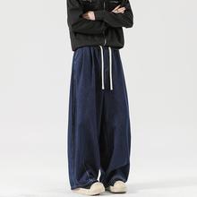 2025新款美式复古深蓝阔腿宽松牛仔裤男女直筒休闲长裤子痞帅小众