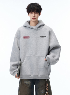 卫衣男款秋冬重磅加绒加厚连帽卫衣2026新款美式潮牌宽松帽衫外套