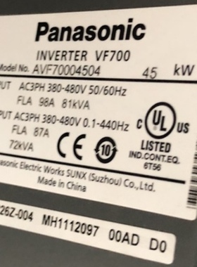 松下VF-7F   VF（O） VF700变频器的中文说明书（议价）技术配件