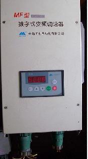 无锡中远    中高频变频器  MF30-25G  15KW   0-3000HZ 磨床用