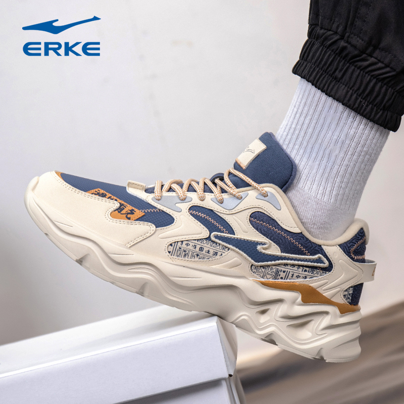 鸿星尔克国潮复古老爹鞋休闲男鞋