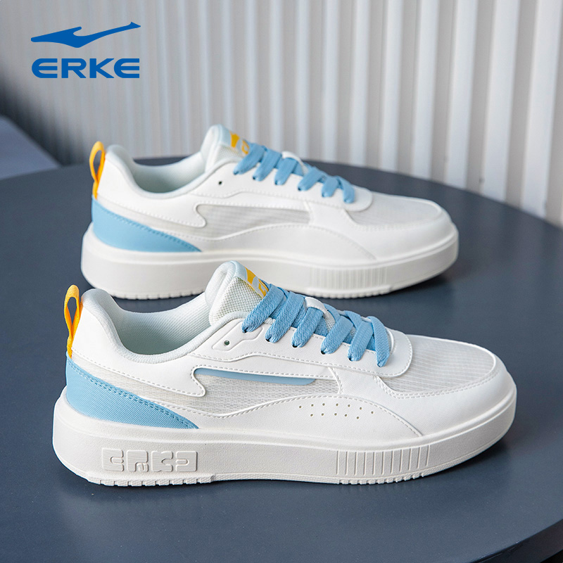 鸿星尔克透气网面男生低帮小白鞋