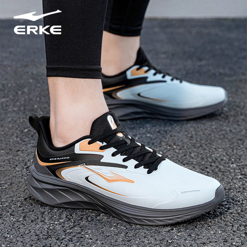 鸿星尔克减震轻便跑步运动鞋男鞋