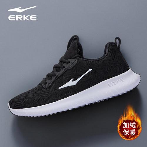 鸿星尔克加绒保暖跑鞋轻便运动鞋