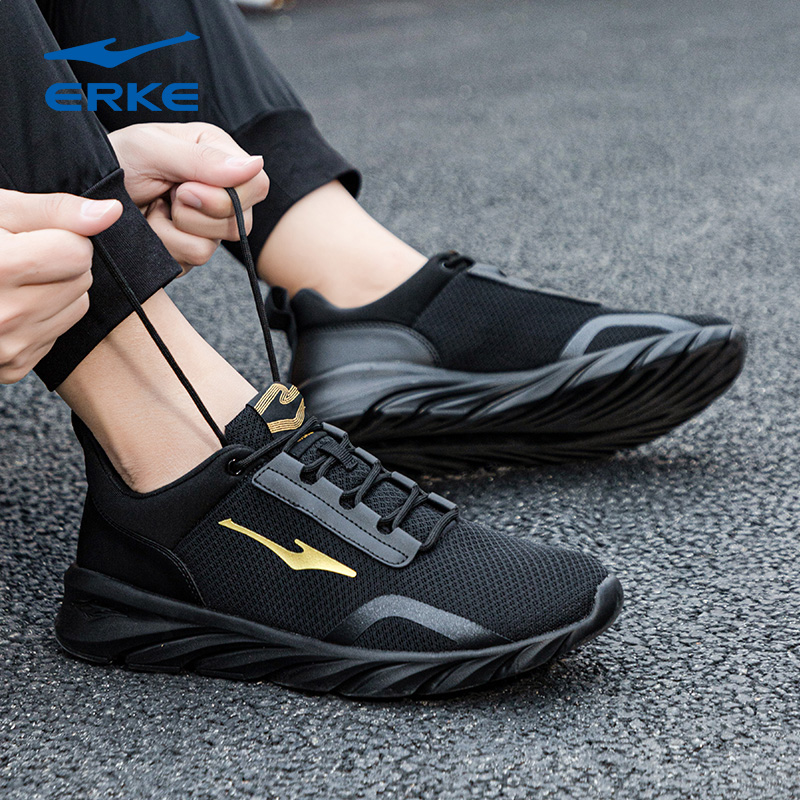 鸿星尔克透气网面鞋子男跑步鞋