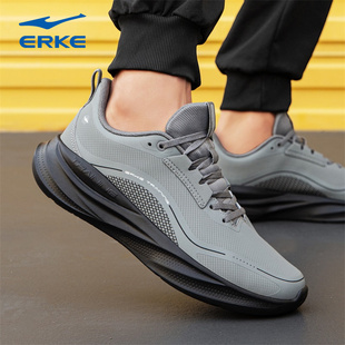 鸿星尔克减震跑步鞋新款冬季2026轻便鞋子男款官方旗舰皮面运动鞋