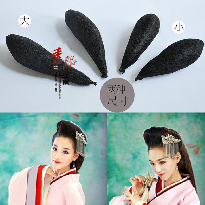 Extension cheveux - Chignon - Ref 242236 Image 1