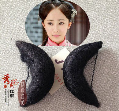 Extension cheveux - Chignon - Ref 236581 Image 1