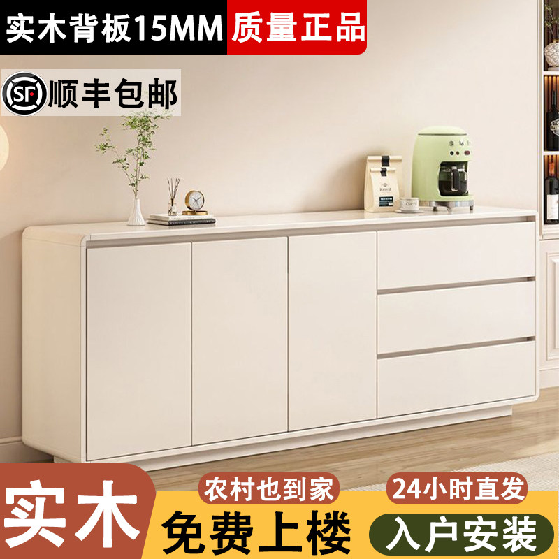 餐边柜靠墙一体客厅家用储物柜厨房橱柜简约客厅边柜置物柜茶水柜
