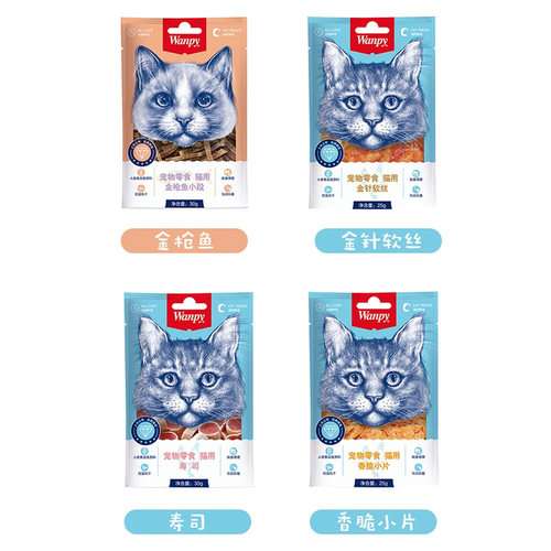 顽皮金针软丝猫咪零食肉干
