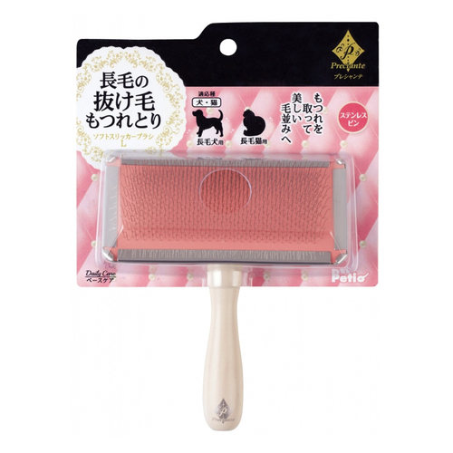 Petio派地奥不锈钢适用猫长毛