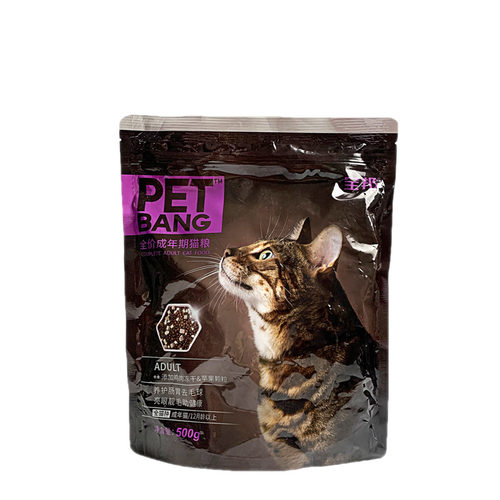 宝邦猫粮2.0系冻干鸡肉粒