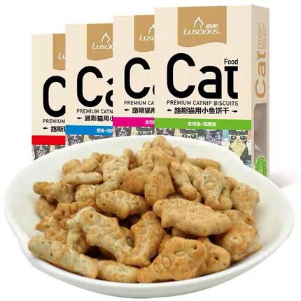 路斯猫饼干猫咪零食小鱼夹心酥猫薄荷成幼猫奖励互动零食
