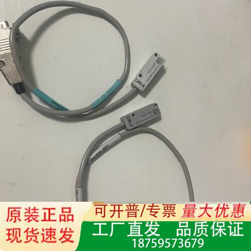 RLS LC101C001AB05F00 磁栅读数头议价
