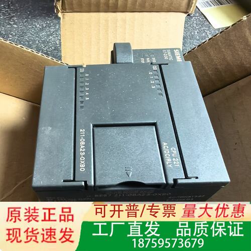 子7211-0BA23-0B0议价