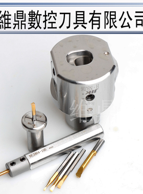 数控车床小径内孔镗刀NBJ16 2084精镗 牙刀超小镗杆2、3、4 5 6 7