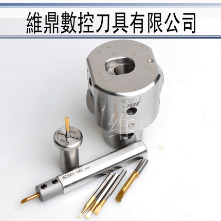 数控车床小径内孔镗刀NBJ16 2084精镗 牙刀超小镗杆2、3、4 5 6 7