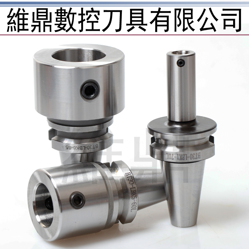 RBH可调式粗镗刀柄CBH