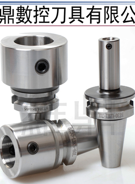 台湾RBH可调式粗镗刀柄BT40-LBK1 2 3 4 5 6 CNC数控CBH精搪刀柄