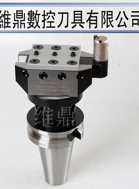 内外圆精镗刀 BSB25-sck2-135外径微调精密搪刀 A S-WBST150