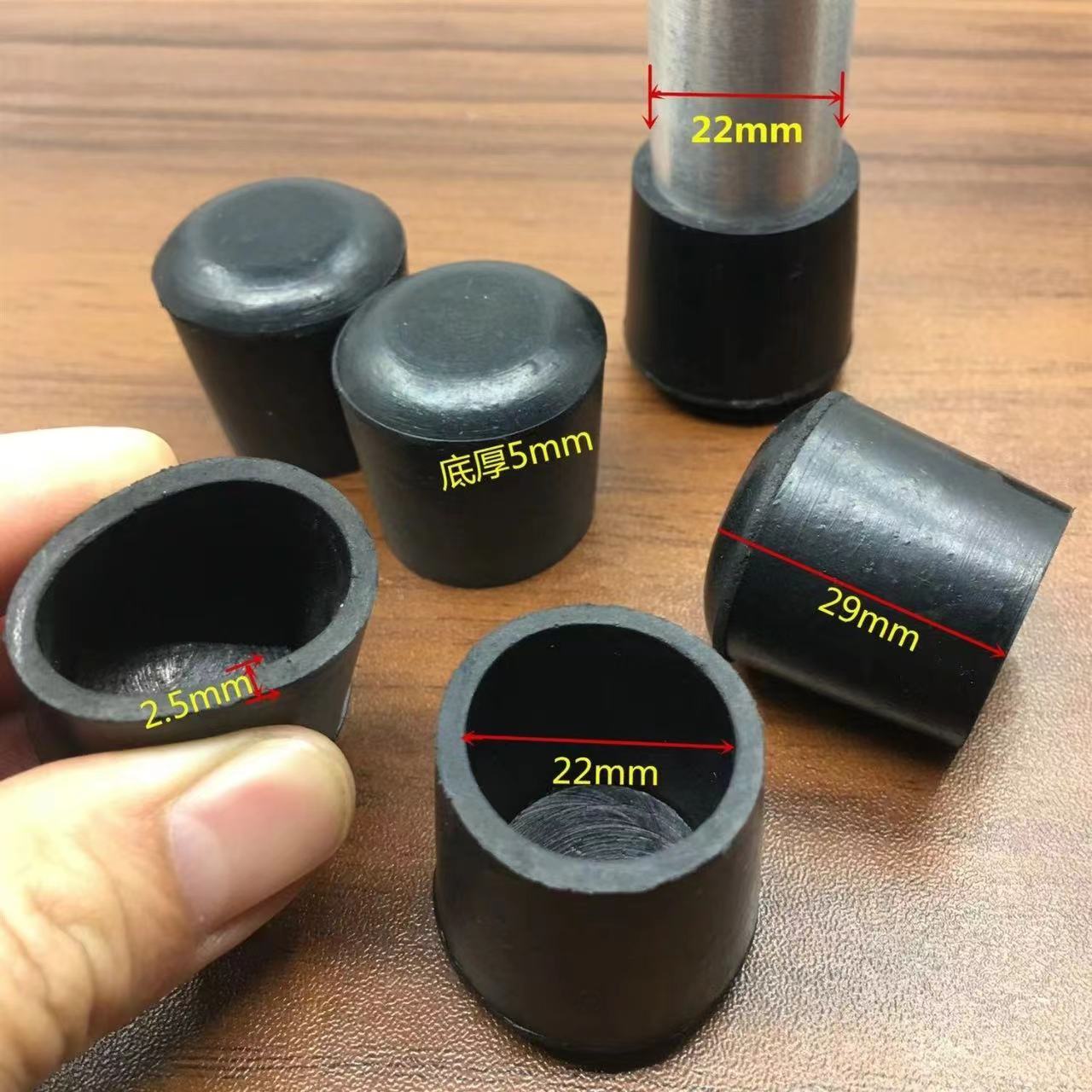 静音桌椅脚套加厚耐磨凳子桌脚保护套桌腿凳脚防滑橡胶胶椅子脚垫