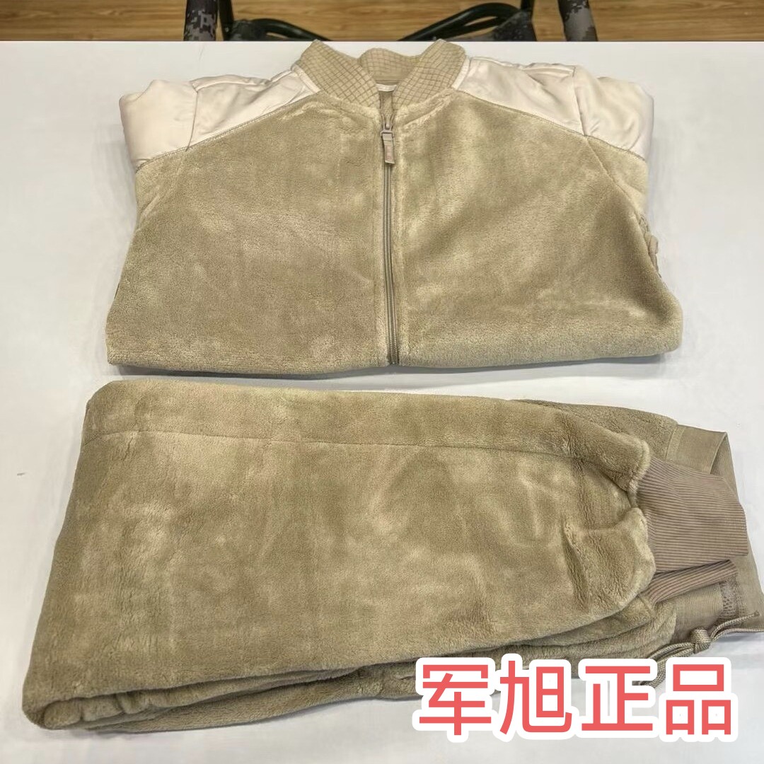 军旭正品新款边防巡逻绒衣绒裤拉抓绒衣裤套装