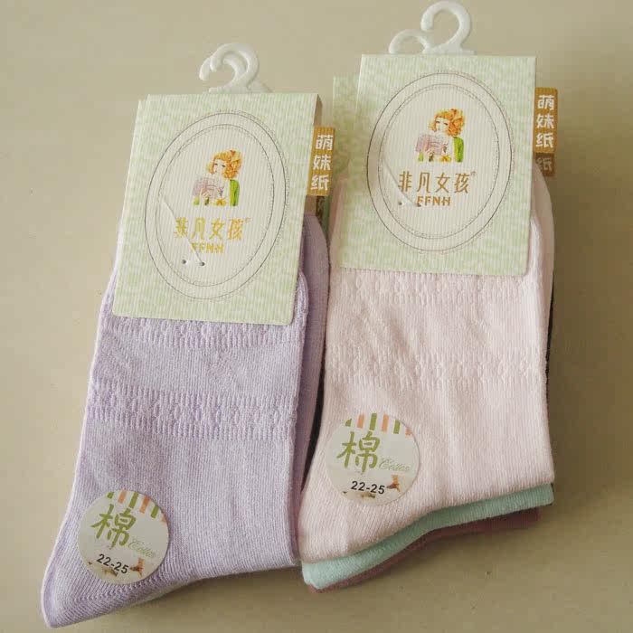 Chaussettes - collants F189 - Ref 765335 Image 4